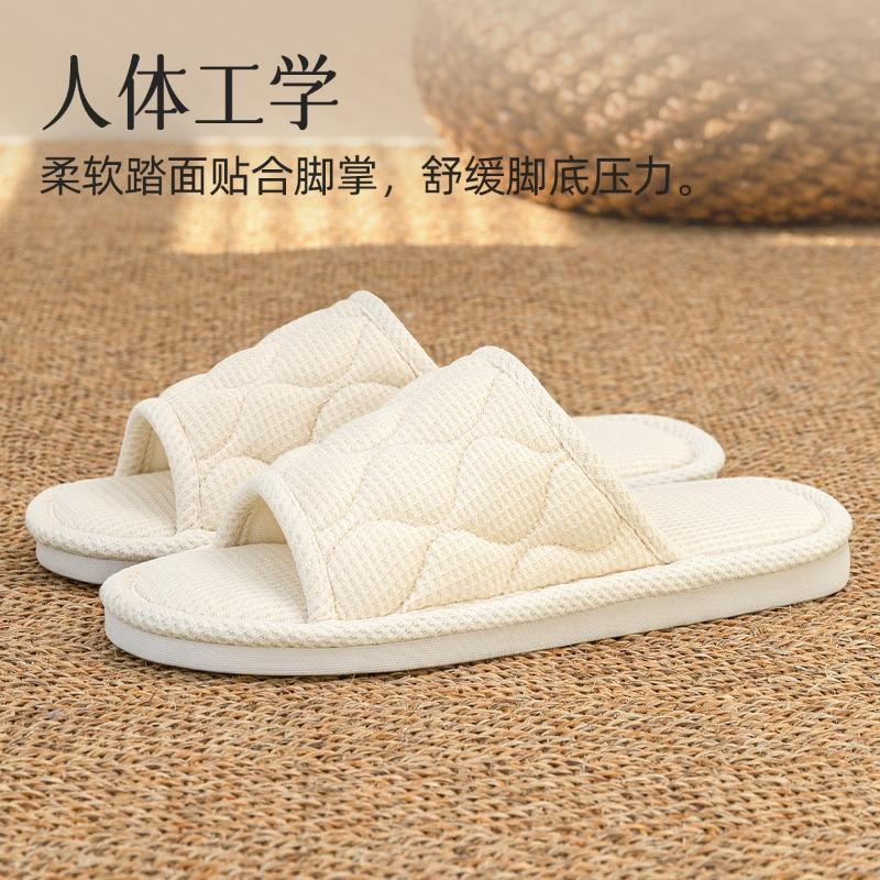 Linen slippers women's four-season indoor home non-slip sweat-absorbing silent hospitality couple cotton and linen slippers men's spring and autumn