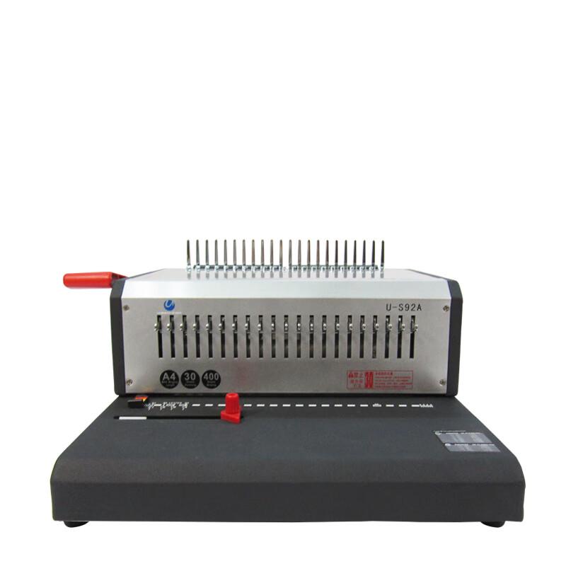 U-S92A Electric Comb Binding Machine CN Plug (adapter Included)