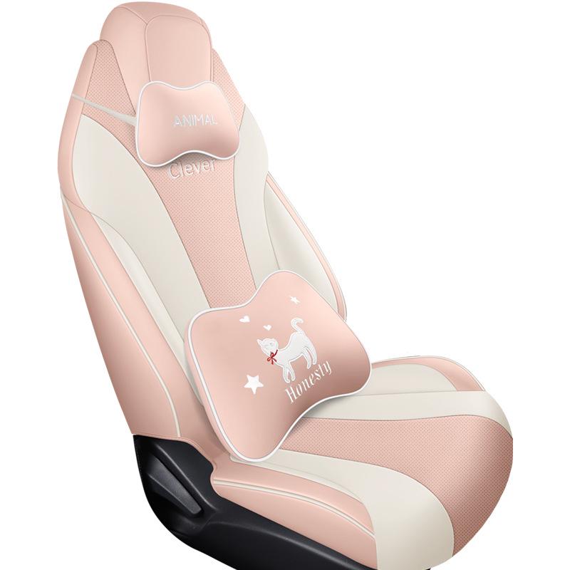 Coway Perforated Leather Car Seat Cushion for All Seasons - Full Surround & Compatible with Electric Seats