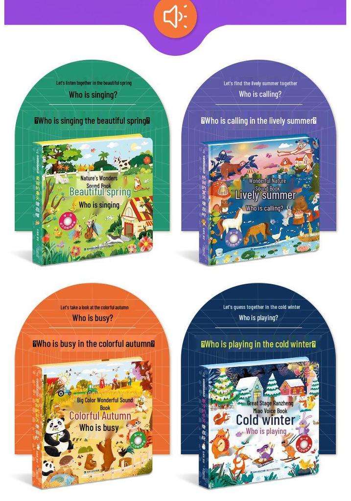 Wonderful Nature Sound Book: Early Education Picture Book for Babies and Toddlers 0-3 Years