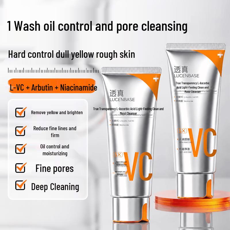 Touzhen L-VC Brightening & Purifying Facial Cleanser