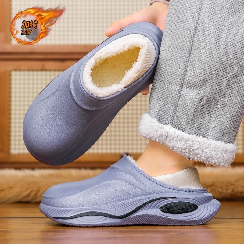 Мужские хлопковые тапочки на толстой подошве новые осенне-зимние для дома в помещении теплые нескользящие для улицы водонепроницаемые хлопковый моп зимние 40-41 2769₽