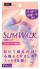 Chaussettes Longues Amincissantes à Compression pour ML [Slimwalk] Chaussettes, Femmes, Lavande,