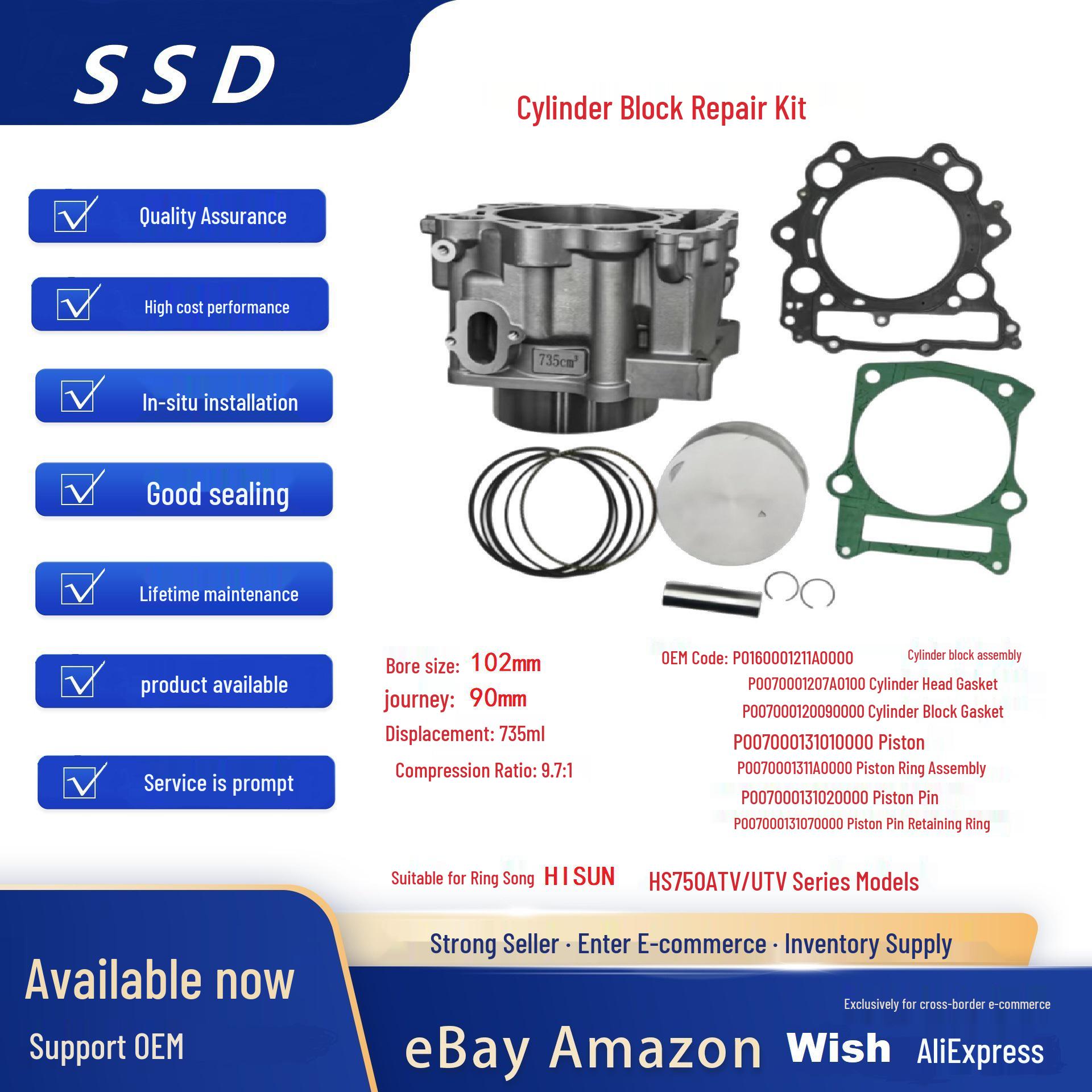 

HISUN HS750 UTV/ATV Engine Overhaul Kit: Cylinder Block, Piston, Rings & Pin Bush Kit /