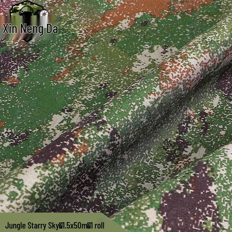 Xinnengda Camouflage Fabric Roll for DIY  Tablecloths