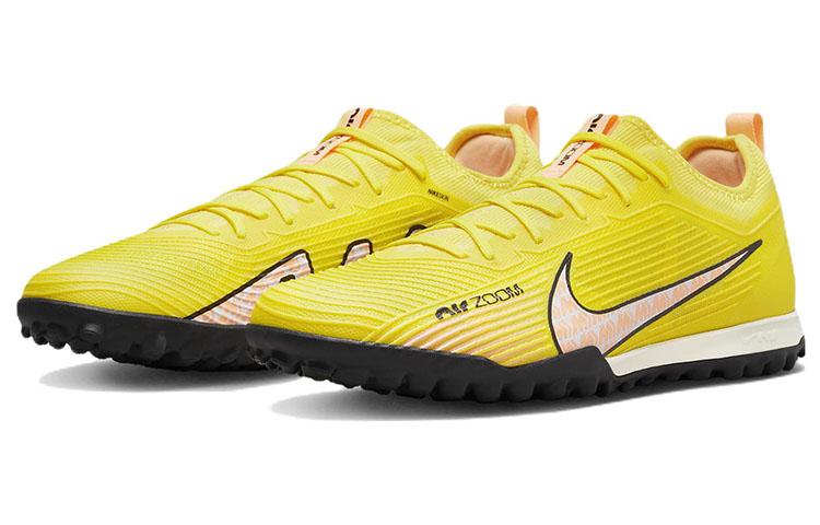 Nike Zoom Mercurial Vapor 15 Pro TF 'Lucent Pack'