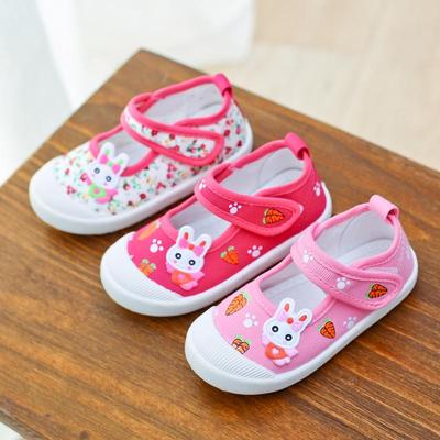 Nanlu Klettverschluss Canvas Cartoon Square Mouth Prinzessin Schuhe für Mädchen B813