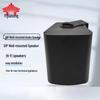 Yijiatong YJT-B100 SIP Wall-Mounted Speaker (CN Version)