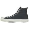 All Star J Hi Comfortable Soft High Top Canvas Shoes Unisex Sneakers Black 31315150