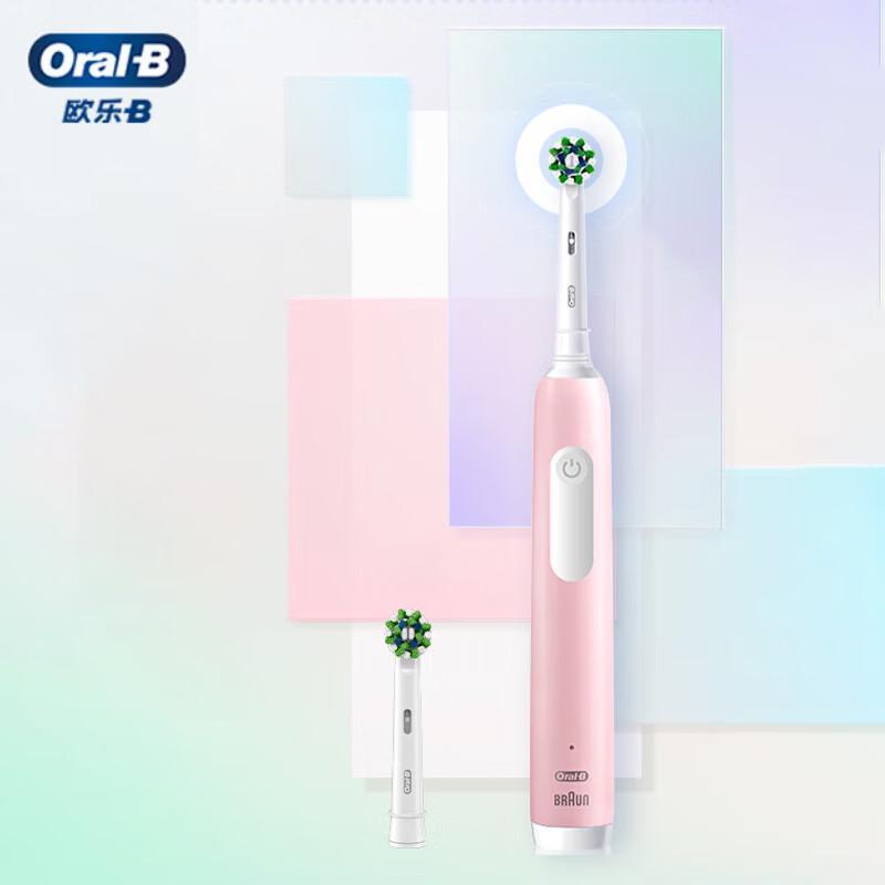 

Oral-B Pro1Max Electric Toothbrush