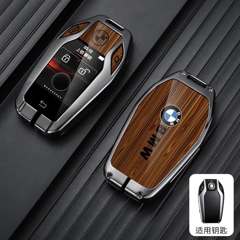 2025 Fashion Car Key Case Auto Emblem Keychain Accessories for BMW 5 7 Series G11 G12 G30 G31 G32 i8 I12 I15 G01 X3 G02 G05