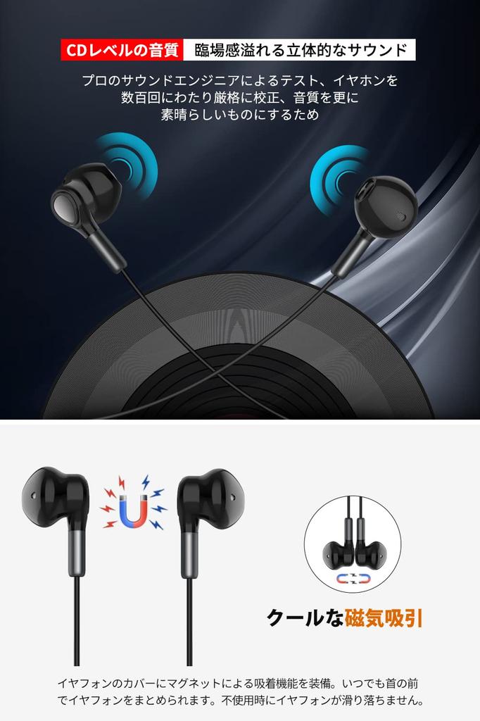 Glazata Dynamic Driver High Sensitivity MEMS Wired PC CTIA Standard Stereo Wired with Compatible with Earphone [Upgraded & Microphone] 3.5mm