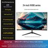 24-inch 2K IPS 180Hz Esports Monitor, 4K 240Hz Display for Gaming and Office Use.