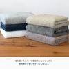Bloom Imabari Towel Certified FUu Bath Towel 2-Piece Set, Thick, Absorbent, Hotel Quality, Made in