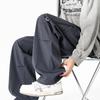 Wassup Sohot Men's American Patchwork Straight Wide-Leg Casual Pants