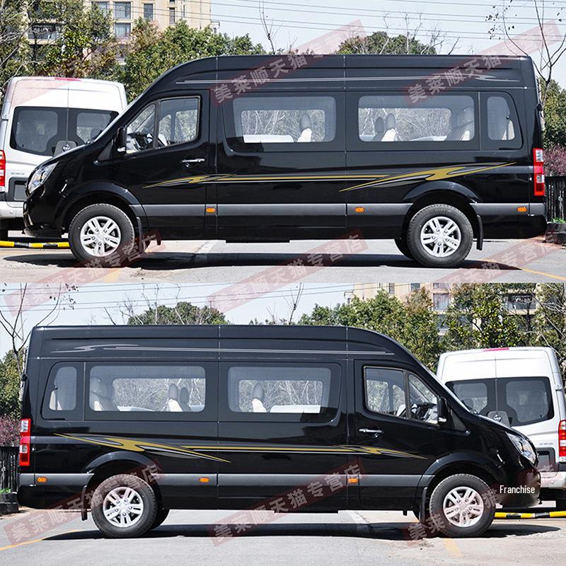 Foton Toano Body Color Stripe and RV Pinstripe Car Decal