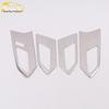 Fits 19 Sagitar Models: Interior Door Handle Decor Frame and Armrest Accessories.