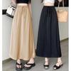 Women's Ice Silk Satin Medium To Long Half Length Skirt New Summer High Waist Comfortable Long Skirt