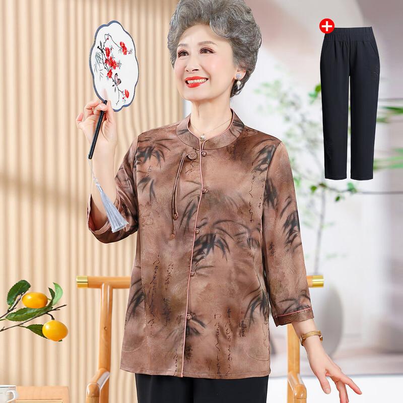 Grandma s Embroidered Stand Collar Shirt Set