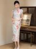 Bei Zhi Yun Exquisite 2025 Summer Sleeveless Chinese Qipao Long Dress