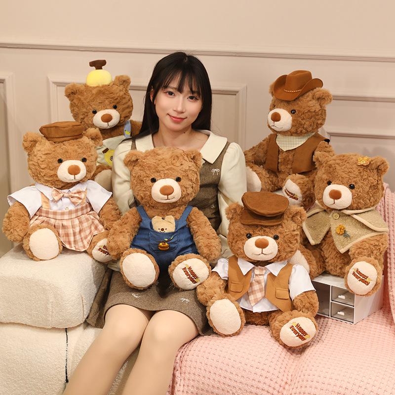 Kawaii Wearing Clothes Bear Plush Toys Soft Fluffy Cartoon Dressed Little Bear Doll Amusing Birthday Gift To Family Friends