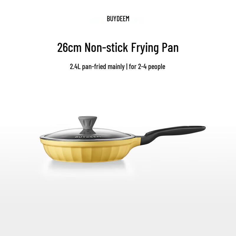 Buydeem Pleated Non-stick Frying Pan 26cm