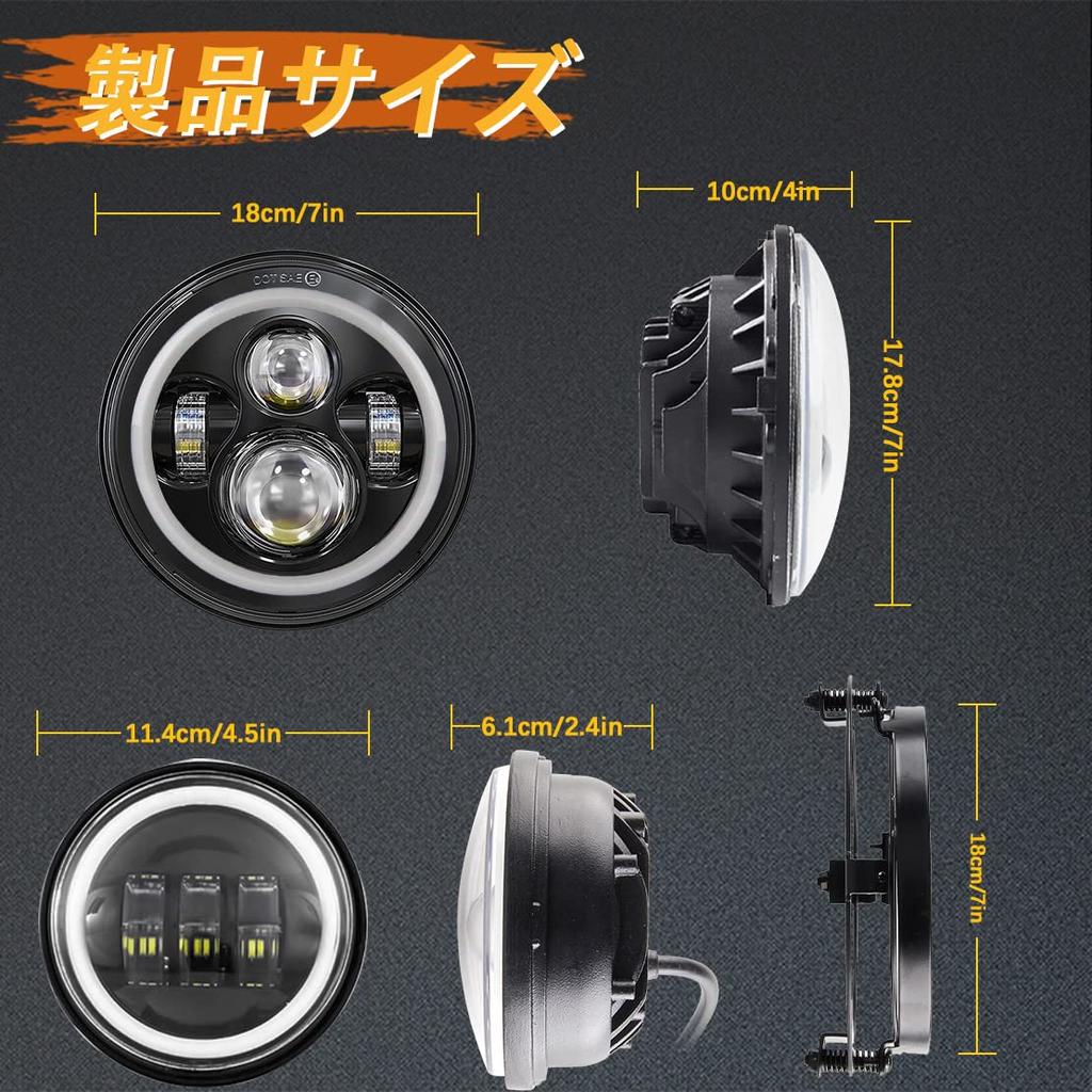 VOSICKY Motorcycle LED Light Includes one headlight with white daytime running lights and yellow turn two white fog and a headlight bracket Set