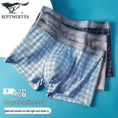 Seven Wolves Men's Antibacterial Breathable Boxer Briefs 3-Pack