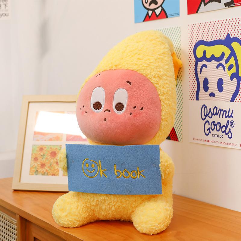 Creative Explosive Bubble Series Star People Peripheral Pillow Plush Toy Derivatives Children's Birthday Gifts