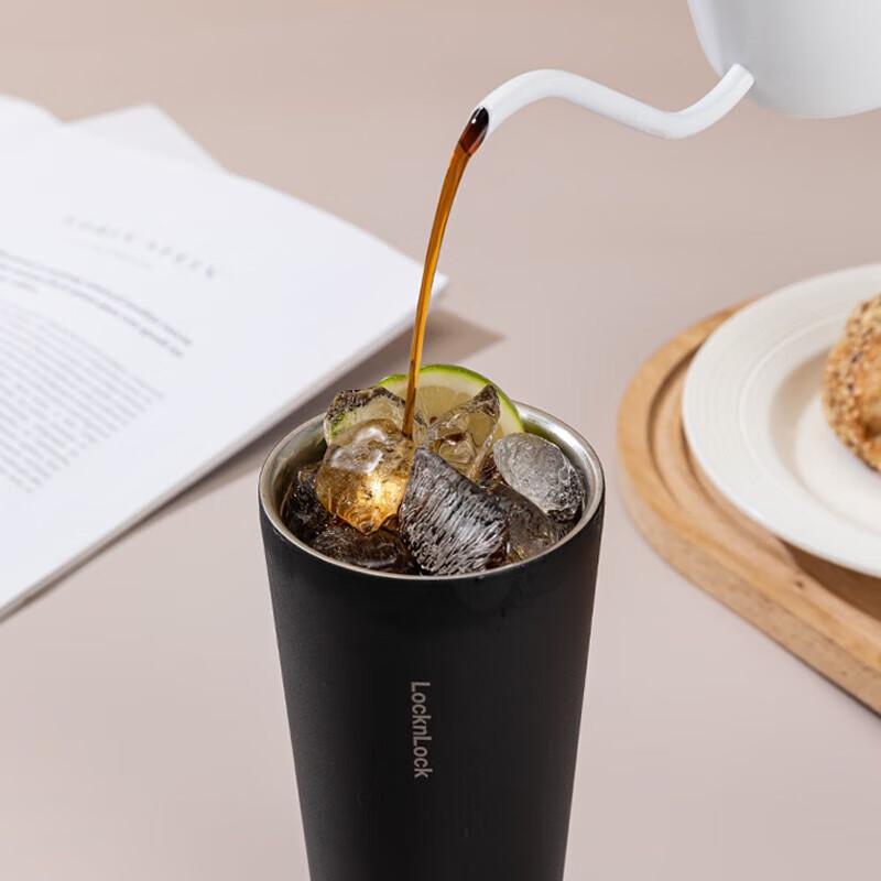 LocknLock Vitality Thermal Coffee Mug