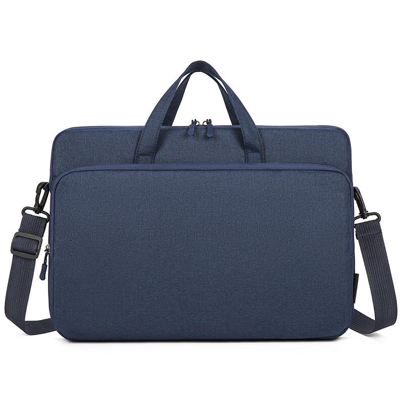 Li Shen Laptop Briefcase Bag