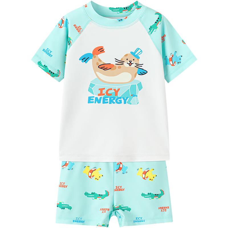 Balabala Kids UV Protection Swimwear 130