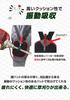Brush Trimmer Work Shoulder Double with Waist and Side AMEVAWH002 [SUZUHO] Cutter/Grass Strap, Type, Pads,
