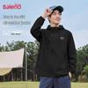 Baleno Men's Spring Hooded Outdoor Jacket