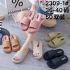Slippers Women's 2025 Summer New Fashion Beach Slippers Flat Half Slippers Small Fragrant Cool Slippers Outer Wear