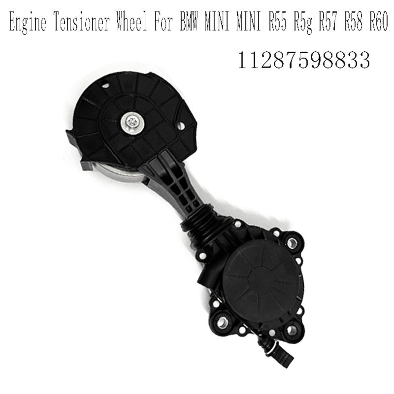 11287598833 Engine Tensioner Wheel For BMW MINI R55 R56 R57 R58 R60 Generator Belt Friction Ferry чёрный