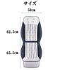VIGOUROUS Cool Seat, Car Seat Cooler, DC 12 V, Auto Start and Shut-off Function,
