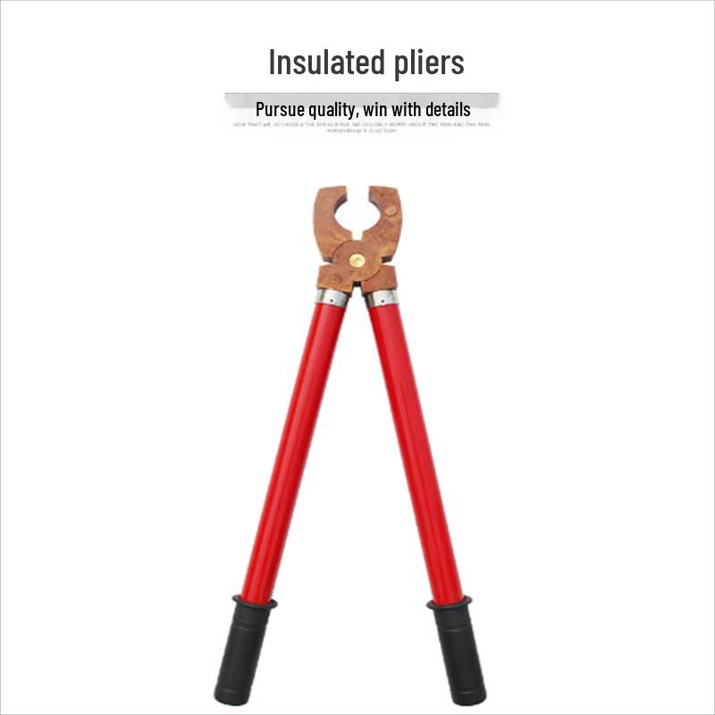 

Meite 10kV Insulated Handheld Clamp CN plug (adapter included)