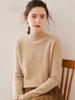 Women's Double-Ply Wool Knitwear – Thick, Soft Cashmere Half-High Collar Sweater for Autumn & Winter.
