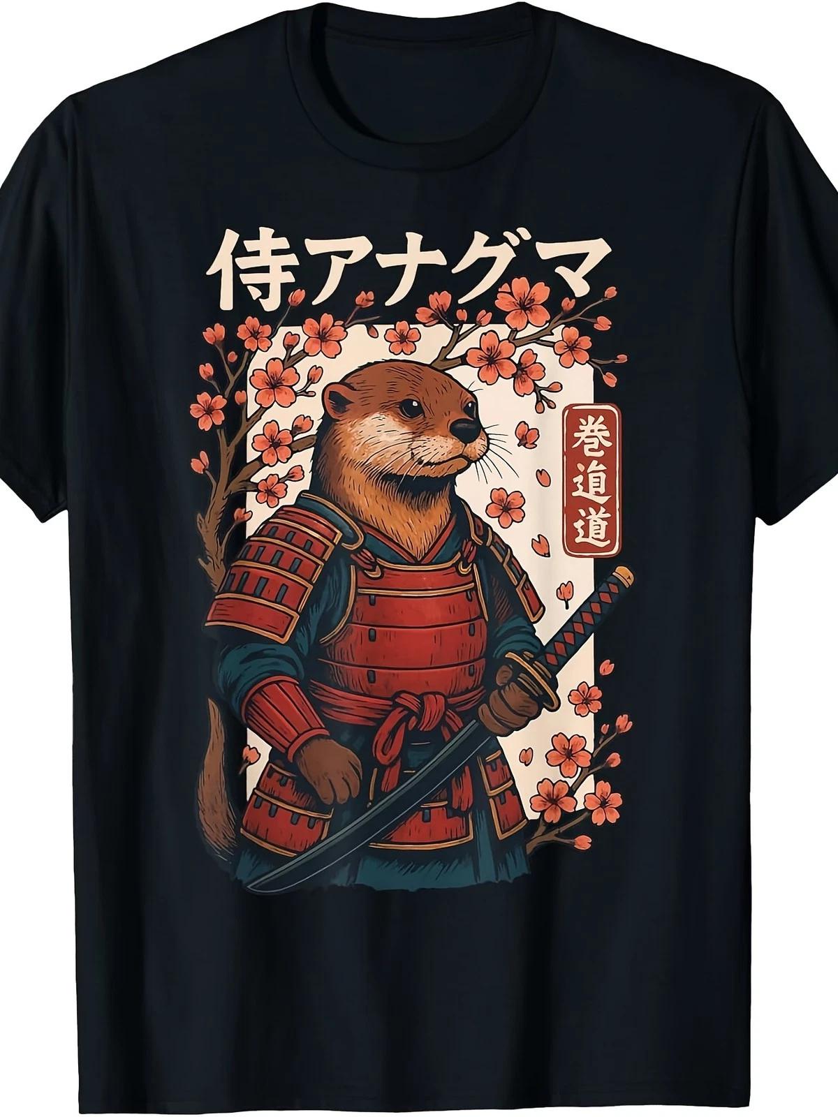 Otter Samurai Graphic T-Shirt Cute Japanese Warrior Animal Tee L