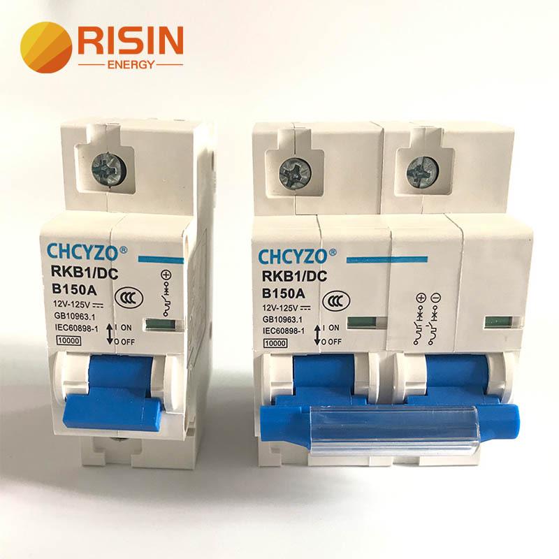 Popular 12V-125V DC Circuit Breaker for Electric Vehicles, 200A/250A