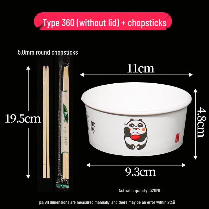 Qiwei Disposable Thickened Paper Bowl