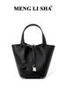 2025 High-End Genuine Leather Bucket Handbag - Classic, Versatile, Large Capacity Mommy Bag