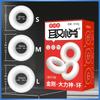 3pcs TPE Reusable Cock Rings Testis Restraint Sex Toys Lasting Erection Penis Ring Male Delayed Ejaculation Scrotum For Men