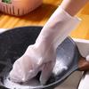 Magic Non-slip Waterproof Scrubbing Gloves - Multifunctional Latex Dishwashing and Kitchen Cleaning Tool