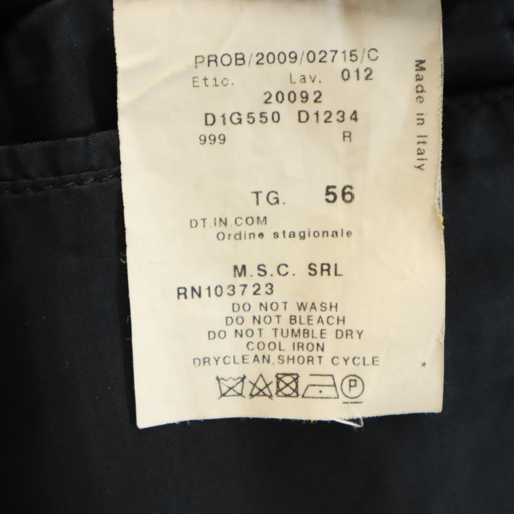 Emporio Armani Made In Italy Wool Jacket 56 Black Biggs Men's Used