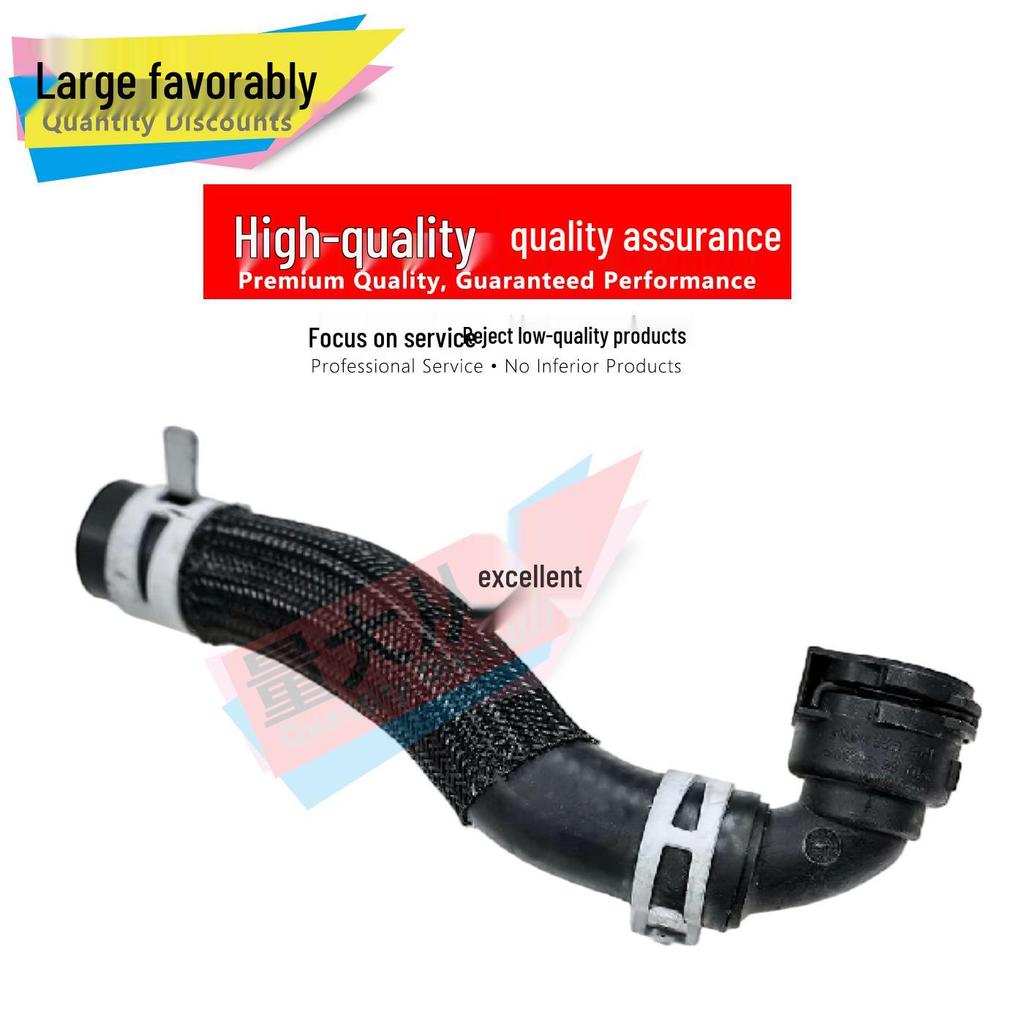 Ford Kuga 13 Heater Water Hose for 1.6T/2.0T Models