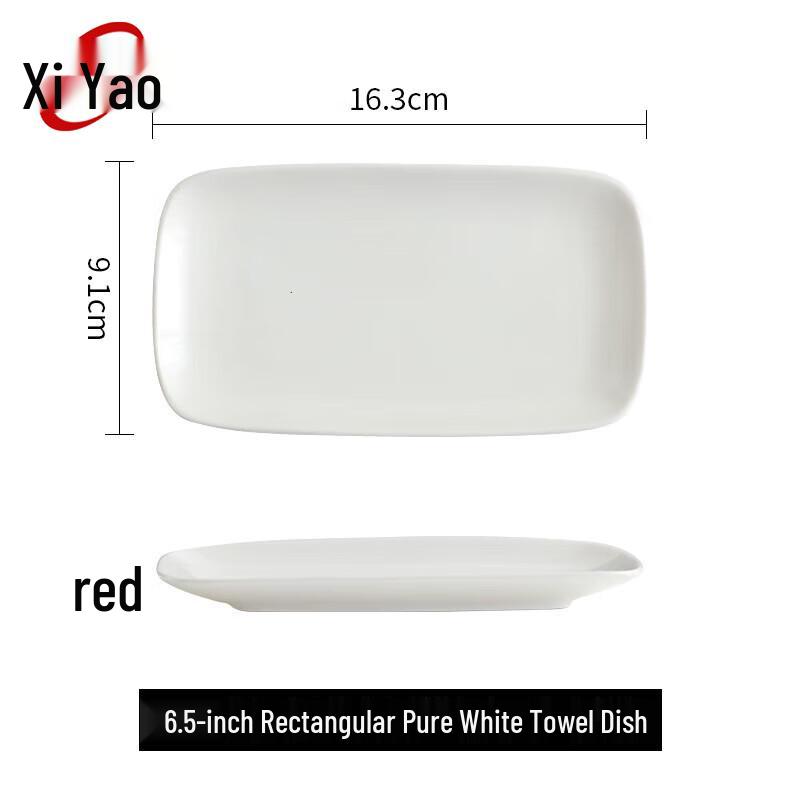 Gold-Rimmed Ceramic Towel and Soap Dishes