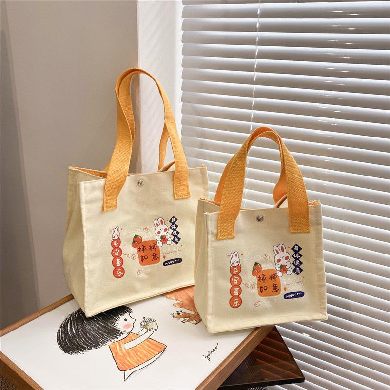 

Холщовая сумка женская модная повседневная сумка-тоут сумка для работы ланч-бокса сумка нишевая сумка холщовая сумка-тоут сумка Small жёлтый