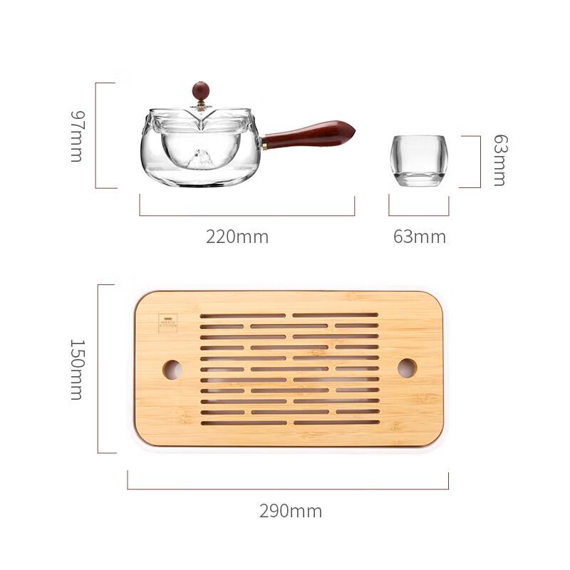 Corning Xiaoyao Series 6-Piece Glass Tea Set